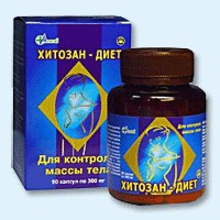 Хитозан-диет капсулы 300 мг, 90 шт - Агвали